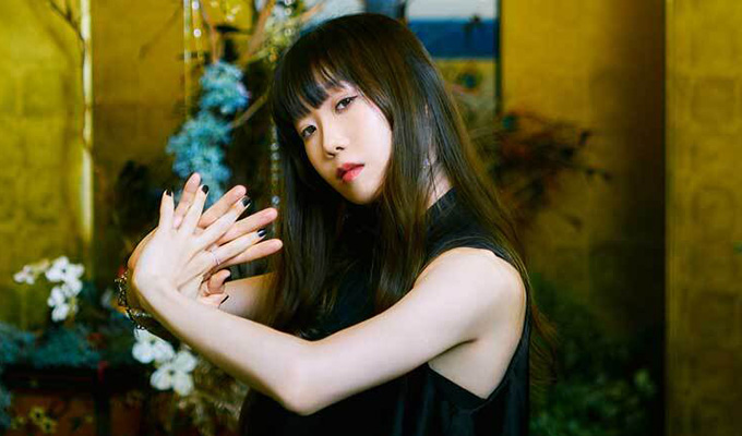Aimer